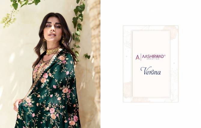 Verona By Ashirwad Silk Wedding Salwar Suits Catalog